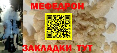 наркотики Краснодар