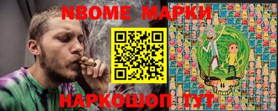 наркотики Краснодар