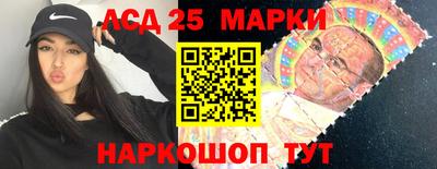 наркотики Краснодар