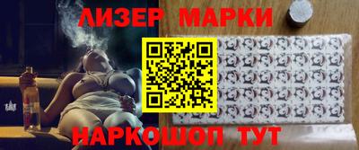 наркотики Краснодар