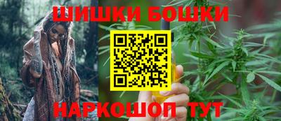 кокаин премиум Краснознаменск
