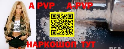 наркотики Краснодар
