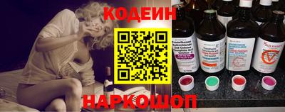 кокаин премиум Краснознаменск