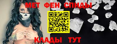 кокаин премиум Краснознаменск