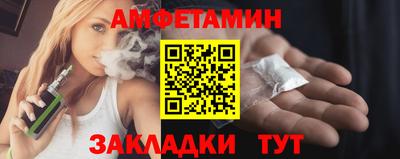 кокаин премиум Краснознаменск
