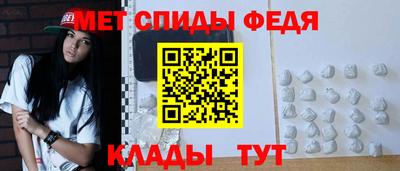 наркотики Краснодар