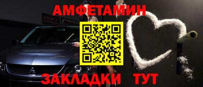 кокаин премиум Краснознаменск