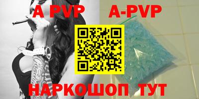 кокаин премиум Краснознаменск